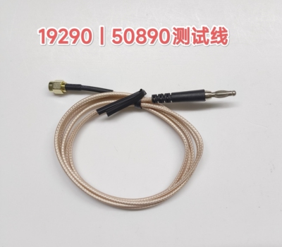 Desco19290表面电阻测试仪屏蔽线SMA公转香蕉头线 银色重锤测试线