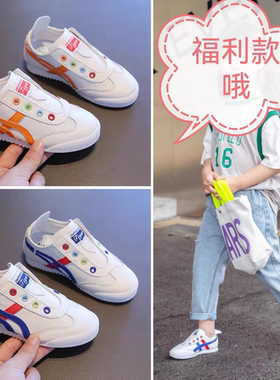 SICA四季儿童板鞋2025年春秋新款百搭鞋子男女童休闲小白鞋