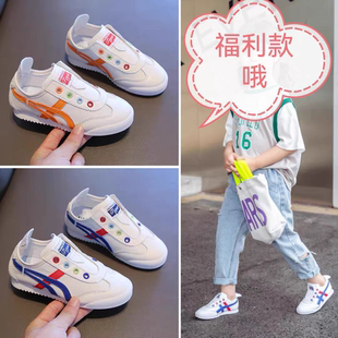 子男女童休闲小白鞋 SICA四季 百搭鞋 2025年春秋新款 儿童板鞋