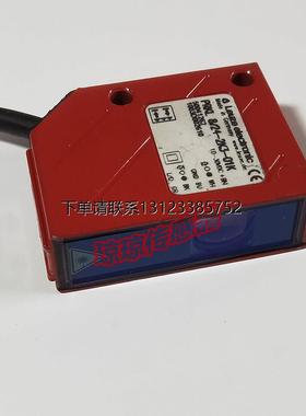 询价LEUZE劳易测带偏振光片镜反射型光电传感器PRKL 8/24-2K3-01K