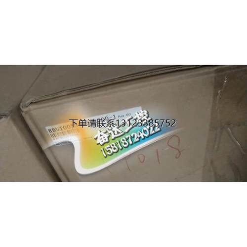 询价全新原装正品贝加莱