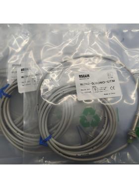 询价OSCAM接近开关WZB2-12DNO-UTM WZN08-18DPO-UTM WZN4 WJN5系