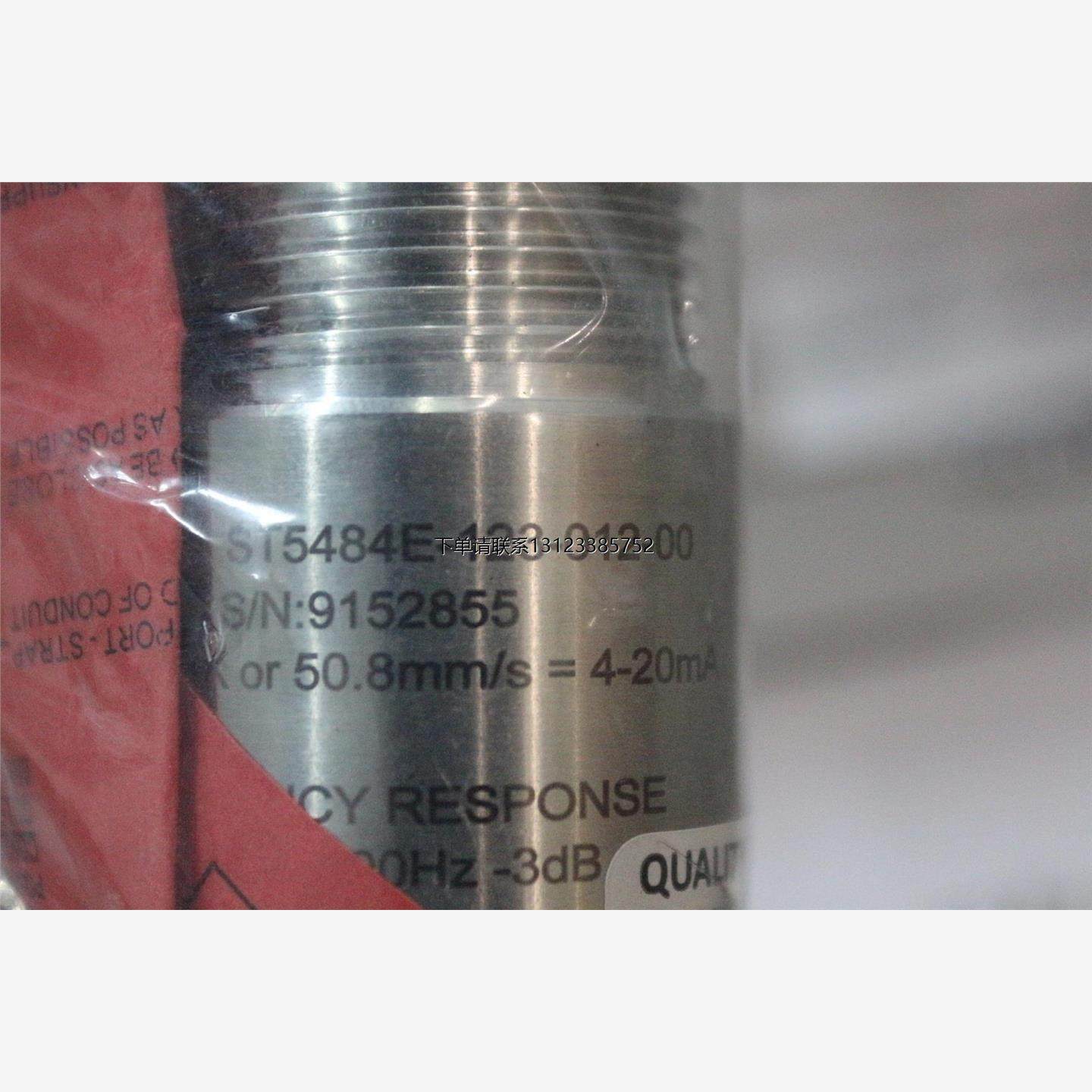 询价全新供应美国METRIX