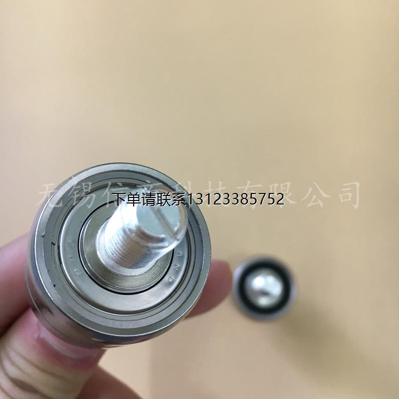 询价A1H25S台湾水银滑环I