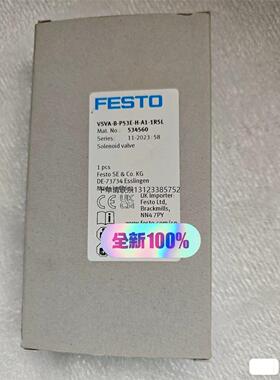 询价全新原装正品 费斯托 托电磁阀 534560  VSVA-B-P53E-H-A1-1R