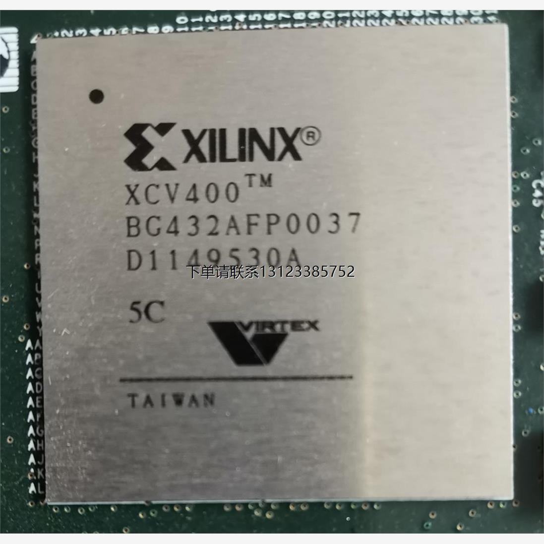 询价XCV400BG432AFP7芯