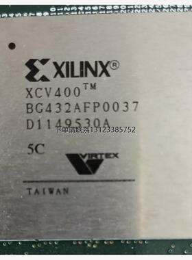 询价XCV400 BG432AFP0037芯片