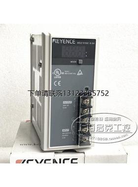 询价原装基恩士 KEYENCE 开关电源 MS2-H75 MS-H75 24VDC 3.2A 现