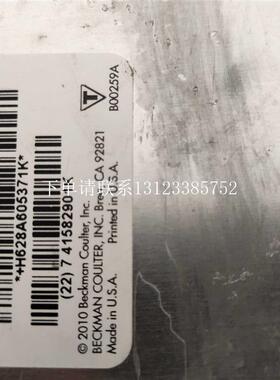 {银河工控}询价贝克曼电源DXI800专用电源A60537  原装二手 质保