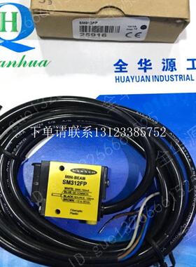 {银河工控}询价   SM312FP    SM312FPQD 现货