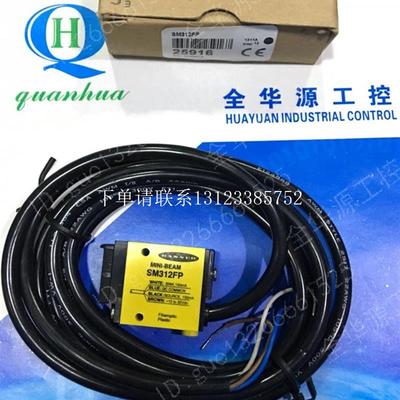 {银河工控}询价   SM312FP    SM312FPQD 现货