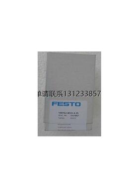 询价FESTO 费斯托 电磁阀 VMPA2-M1H-K-PI  537957 全新原装正品