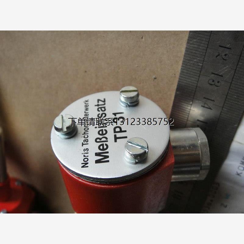 询价瑞士原厂NORISTP31H