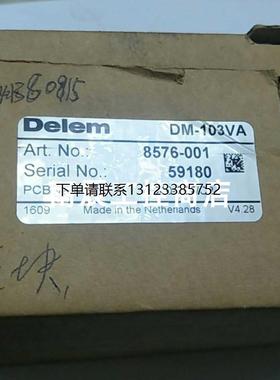 询价荷兰DELEM DM-103VA控制器模块全新议价