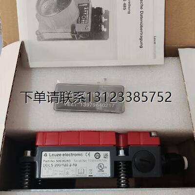 询价议价 劳易测 DDLS 200/120.1-10/20/60，DDLS 200/120.2-10/2