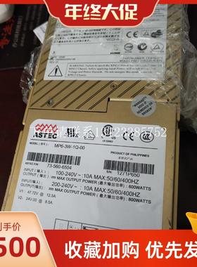 {银河工控}询价 电源MP6-3W-1Q-00    MP6-3W-00(-604)原装
