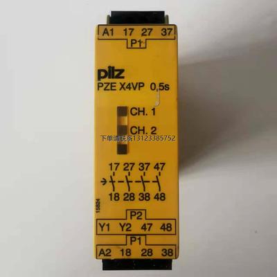 询价全新原装正品PILZPN