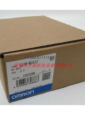 询价欧姆龙PLC CJ1W-CLK23 CJ1W-MC472  CJ1M-CPU23