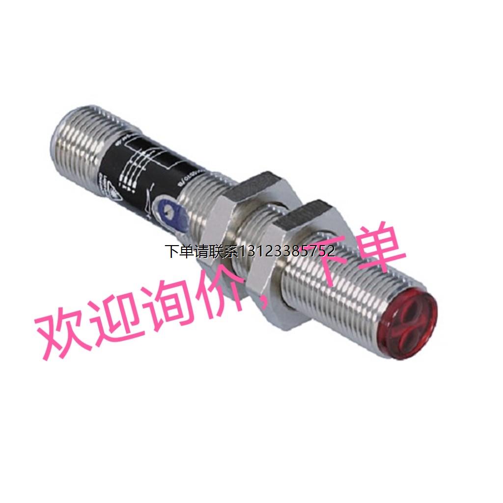 询价ED98PC3 LD86PCV3 SD983 RK18/4GL.4 RK18/4GDL.4全新传感器