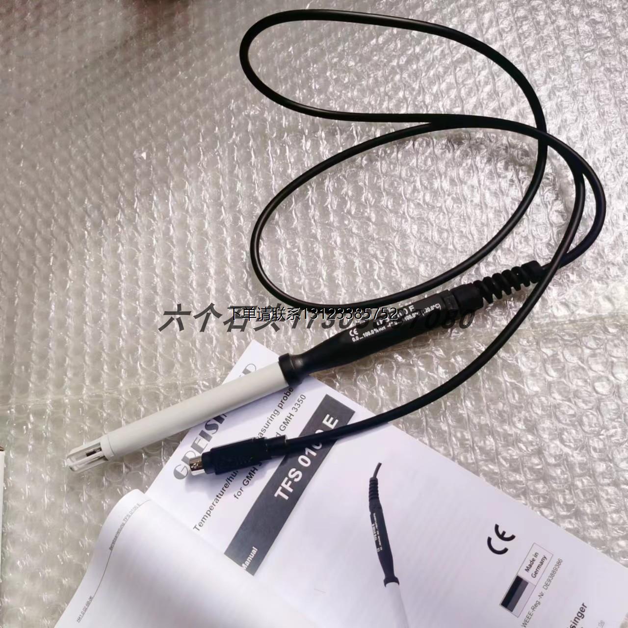 询价GREISINGMH3151压力