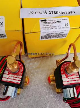 询价全新美国PARKER SCPSD-250-14-15 压力传感器SCPSD-016-14-15