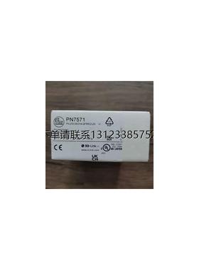 询价全新原装正品 IFM易福门 PN7571 压力传感器 现货销售