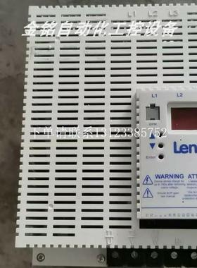 {银河工控}询价ESMD552L4TXA   ESMD152L4TXA 伦茨变频器库存包邮