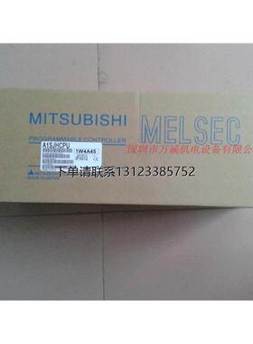 询价三菱CPU模块 Q2ASCPU-S1 Q2ASHCPU-S1 Q2ASHCPU-S124