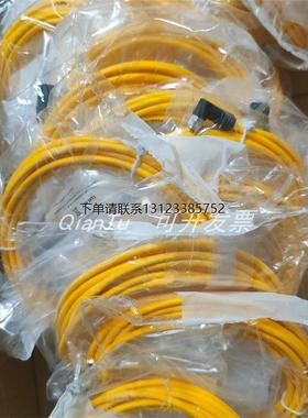 询价PILZ/皮尔磁模块773800 PNOZ MS1P STANDSTILL / SPEED MONIT