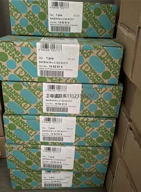 询价原装 菲尼克斯分线盒  SACB -8/16-L-C GG SCO P 订 1452916