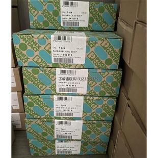 1452916 SACB 订 询价原装 SCO 菲尼克斯分线盒