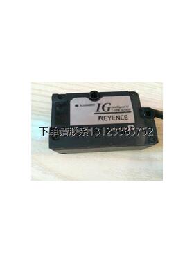 询价基恩士 激光传感器 KEYENCE IG-010R IG-010T 质保一年