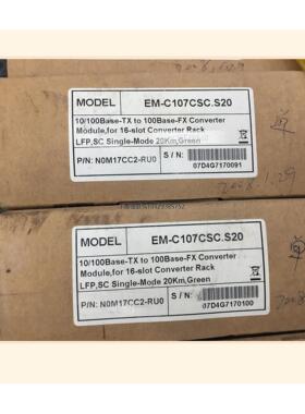 询价EM-C107CSS S20   PLC模块电工电气原装梯形可程式设计控制器