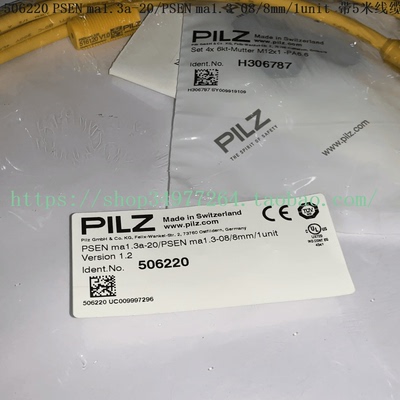 询价PILZ磁性开关506SE