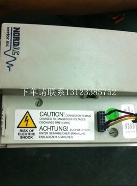 {银河工控}询价维修诺德SK700E-902-340-O,SK700E-113-340-O变频