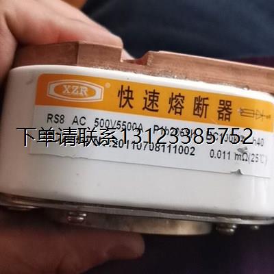 询价XZR西安西整RS8AC50