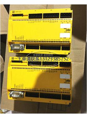 询价德国皮尔兹安全继电器 PILZ PNOZ mOp m1p基础模块773110 773