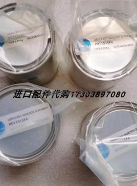 询价PUREGAS PMDS4D19新编码MDH3-GHE干燥器