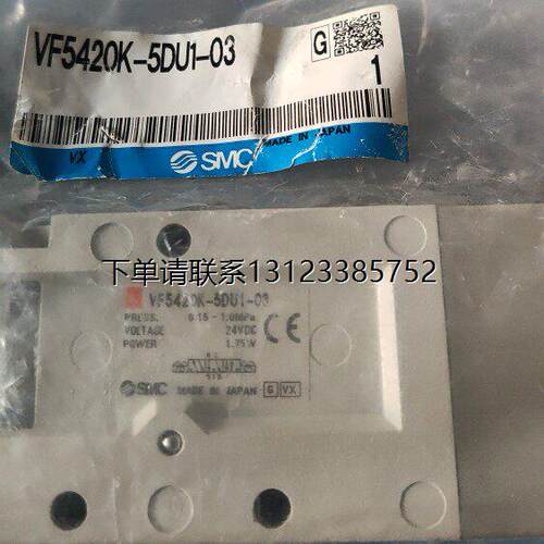 询价SMC全新原装正品议价