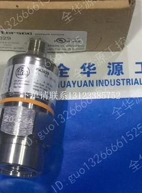 {银河工控}询价 PA3029   SU7000   现货 全新原装正品