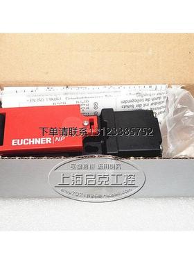 询价原装安士能 EUCHNER 安全开关 NP1-648AS-M 现货