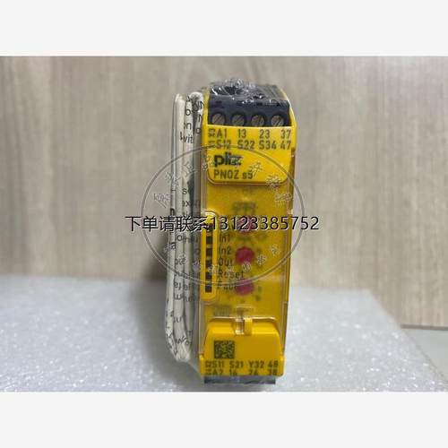 询价Pilz 750135 皮尔磁继电器 PNOZ s5 48-240VACDC 2 n/o 2 n/o