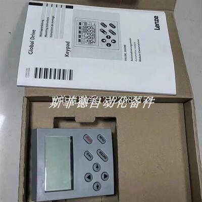 {银河工控}询价E82ZBC EMZ9371BC LENZE 操作面板 德国现货全