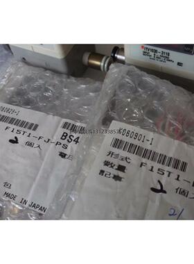 询价现货小金井正品全新电磁阀F15T1-PS3 F15T1-FJ-PS F10LTA-PN