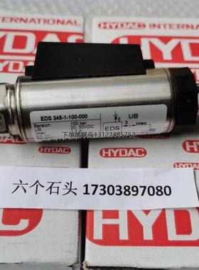 询价HYDAC EDS3346-1-0010-000-F1+ZBE06传感Honsberg FF-015RMS-