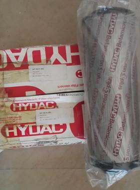 询价HYDAC 滤芯 437.36.01.002 / 0660 R 010 BNHC 315*110