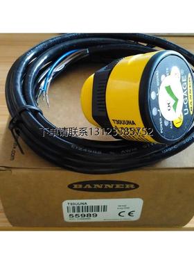 询价原装正品美国邦纳BANNER光电开关T30UUNA T30UUNAQ