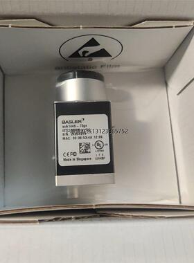 询价工业相机acA1440-73gm/gc/acA1440-220uc/um 全新basler质保
