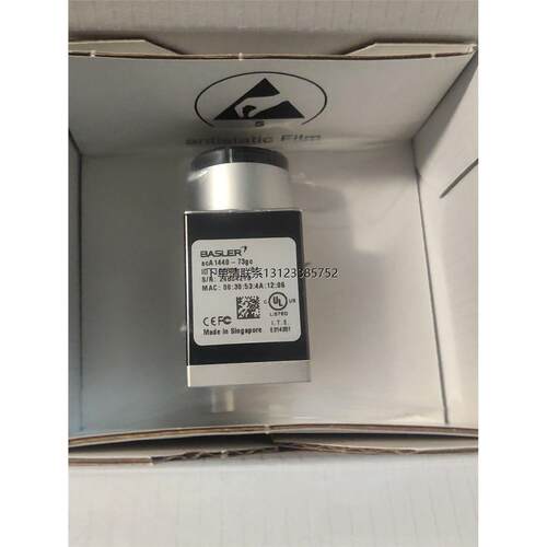 询价工业相机acA1440-73g