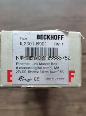 询价全新原装正品 BECKHOFF倍福 IL2301-B901-0000 模块 现货销售